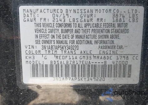 2019 Nissan Sentra S from USA, damaged, VIN 3N1AB7AP5KY349220